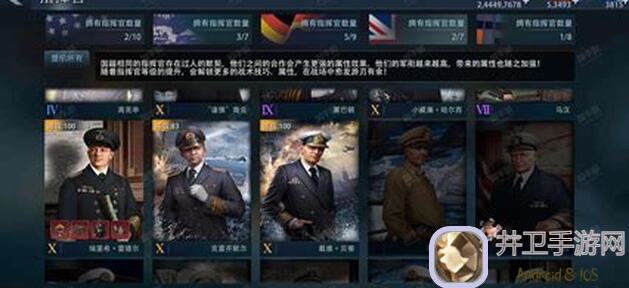 战舰联盟米开朗基罗测评：战力全开，秒变战神！