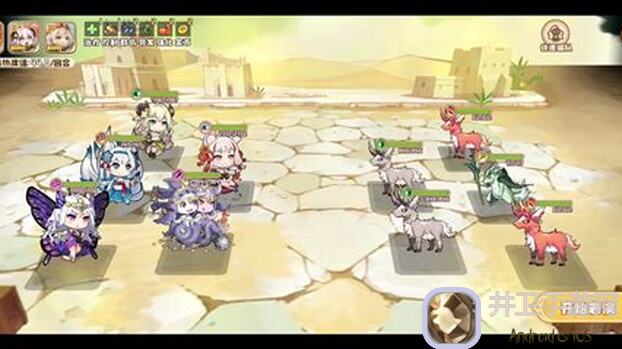 四叶草剧场日常攻略：轻松通关，全攻略教你成为战神！