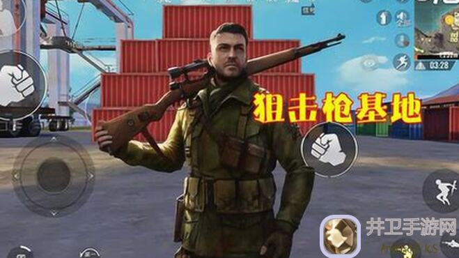 和平精英狙击巅峰!新手必看:狙击精英枪械选择全攻略