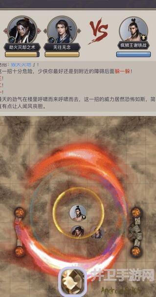 这就是江湖！玉带街中秋节独家攻略，秒懂技能通关大揭秘！