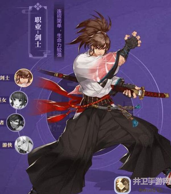 🔥侍魂胧月传说玩家投稿：朱印羁绊对应职业选择攻略，秒变战神不是梦！🚀