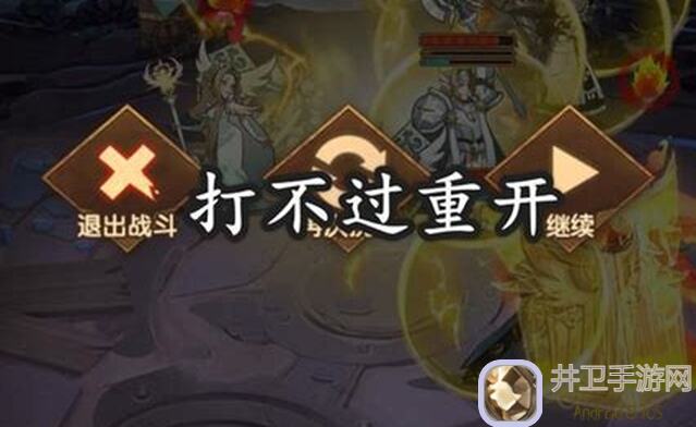 剑与远征攻略君:新奇境回音峡谷懒人版新手必备指南