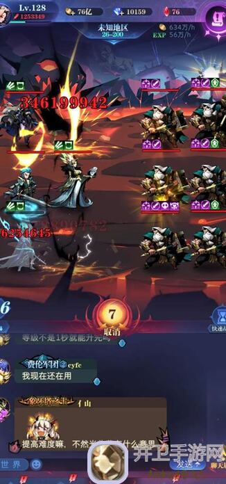 古代战争0转毕业终极攻略：19-26图全解析，过图秘籍大公开！