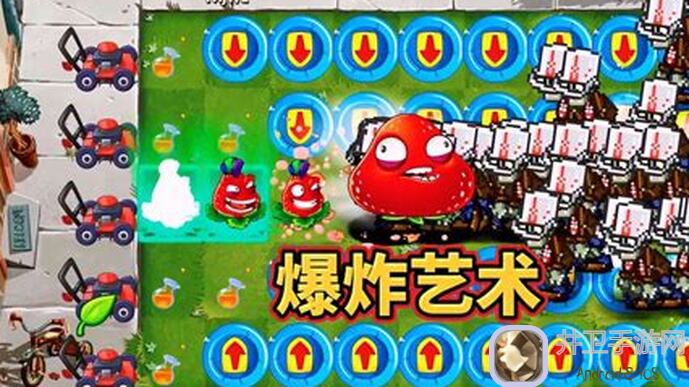 植物大战僵尸2：1阶葫芦加紫手套无需魔豆轻松追4无砖石1W6