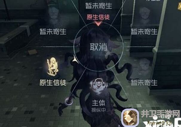 第五人格T0监管梦之女巫指南预警：进阶技巧攻略全面解析！